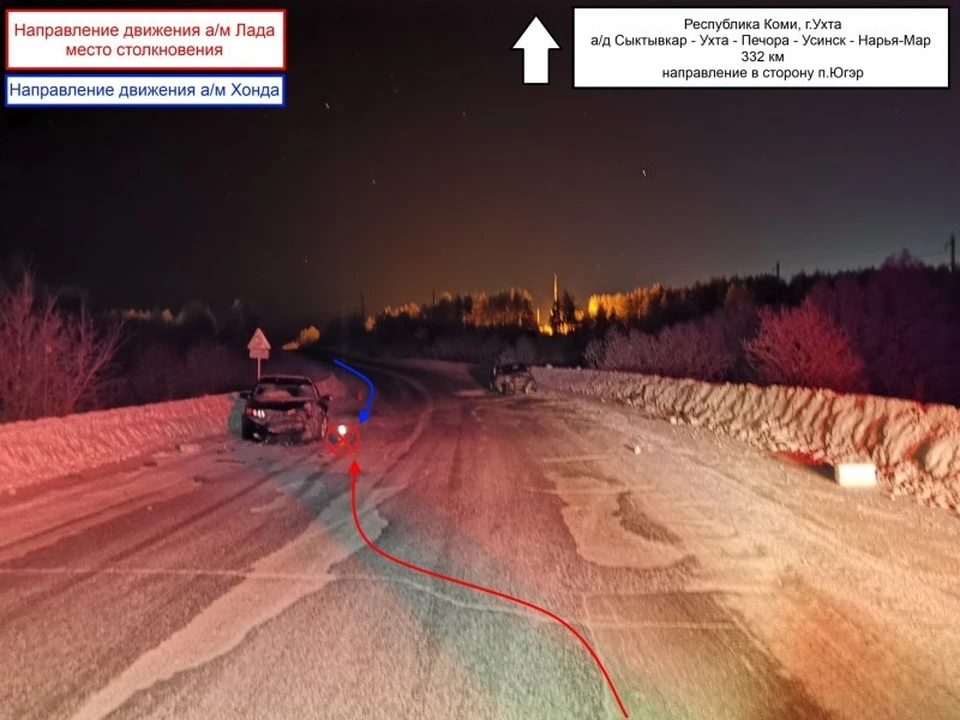 Фото: УГИБДД по Коми