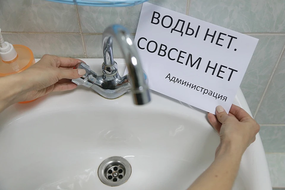 В Красноярске из-за подвижки грунта десятки домов остались без холодной воды