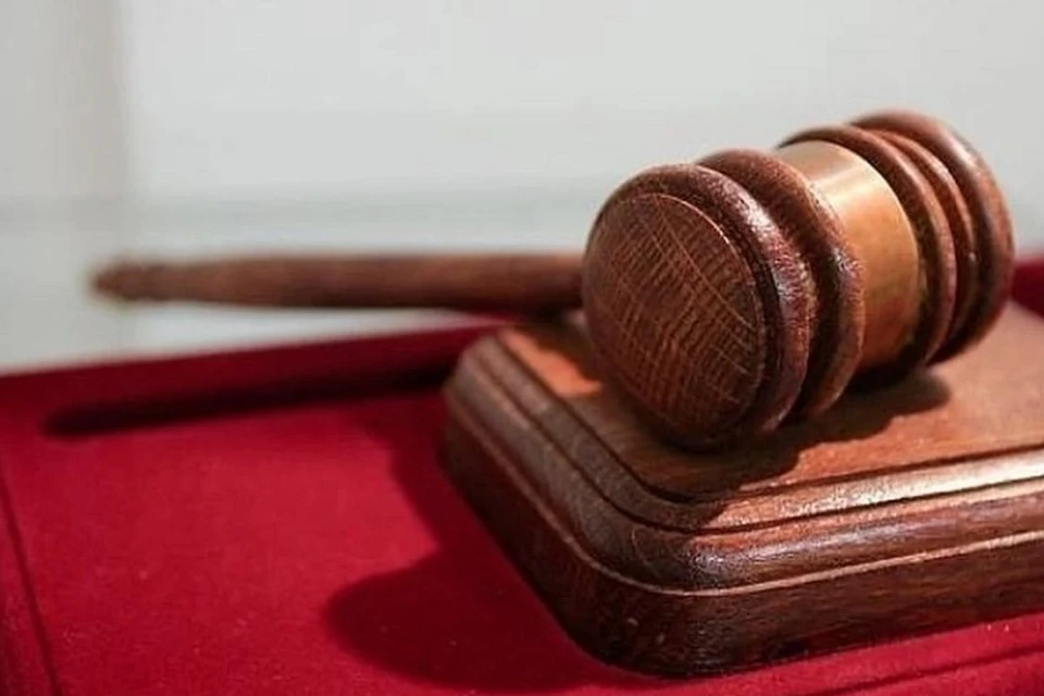 Осужденному придется выплатить штраф