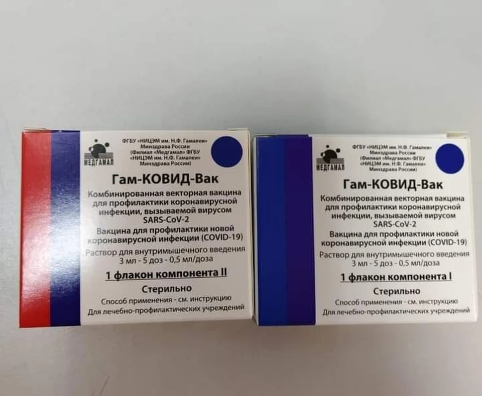 Более двух тысяч астраханцев сделали прививку от коронавируса в первый день вакцинации