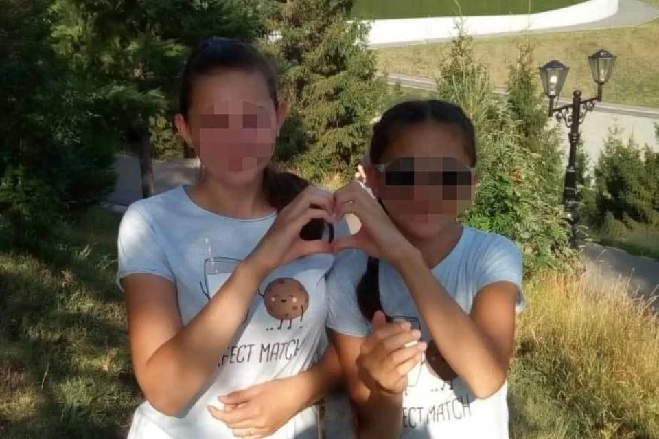 Фото: соцсети