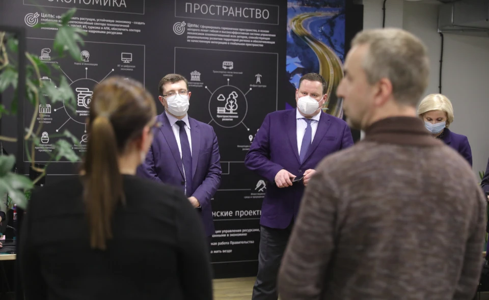 На меры соцподдержки направили более 27 млрд рублей в Нижегородской области в 2020 году. ФОТО: https://government-nnov.ru/?id=270858
