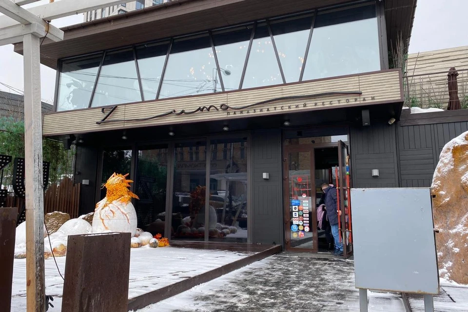 Налоговая нашла нарушения в ресторане «Зума». Фото: предоставлено участниками рейда
