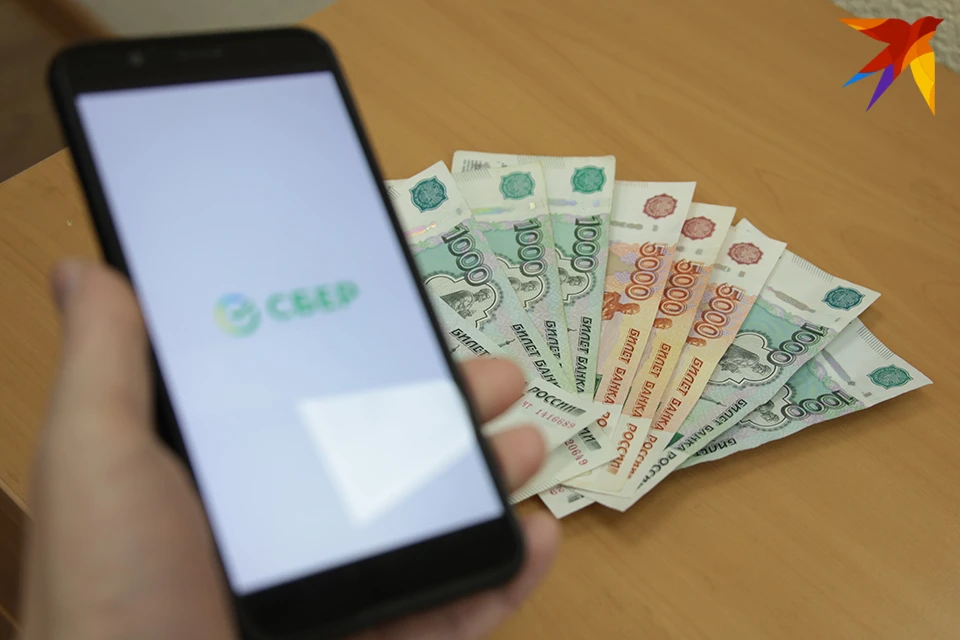 Некоторое время назад на мобильный телефон северянки позвонил неизвестный.