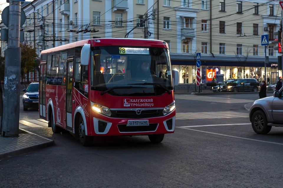 Необходимых средств в бюджете города нет.
