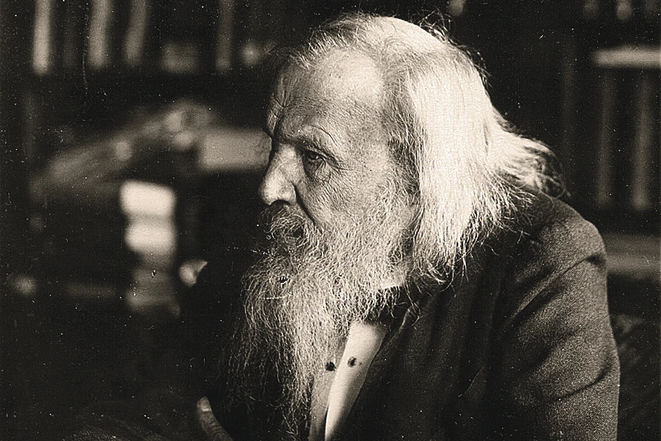 Это фото Менделеева было сделано в Санкт-Петербурге в 1897 году.