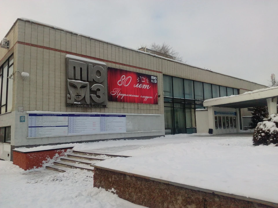 Здание театра закрыли на длительную реконструкцию. Фото: Яндекс.Карты