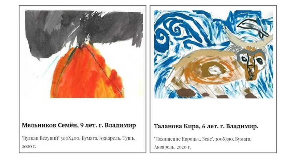 фото с сайта ДДюТ