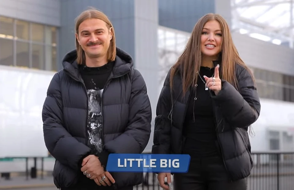 Илья Прусикин и Софья Таюрская из Little Big в качестве ведущих "Орла и Решки".