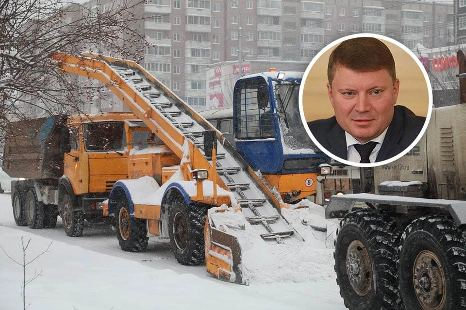 Сергей Еремин про уборку улиц