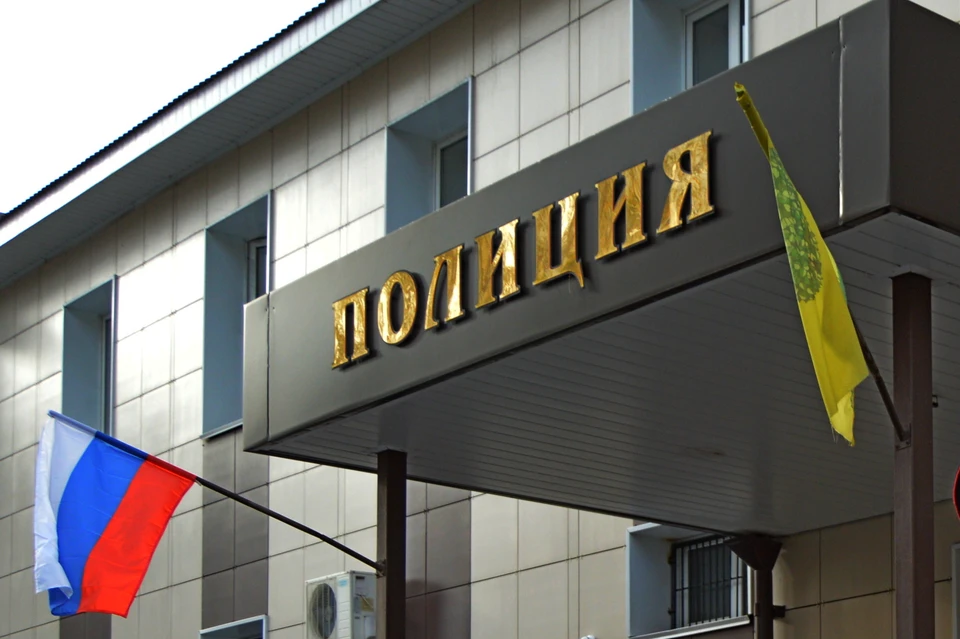 Аферистов ищет полиция