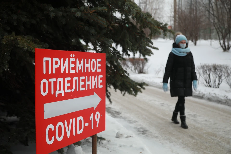 За сутки заболели более двухсот человек