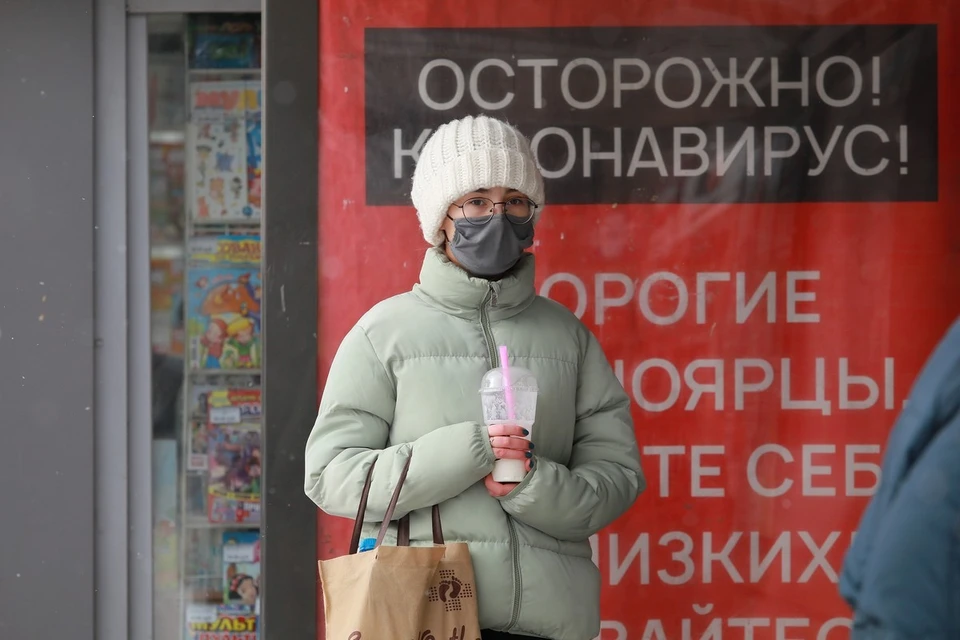 Новые случаи заражения коронавирусом в Красноярске и крае на 9 февраля 2021 года