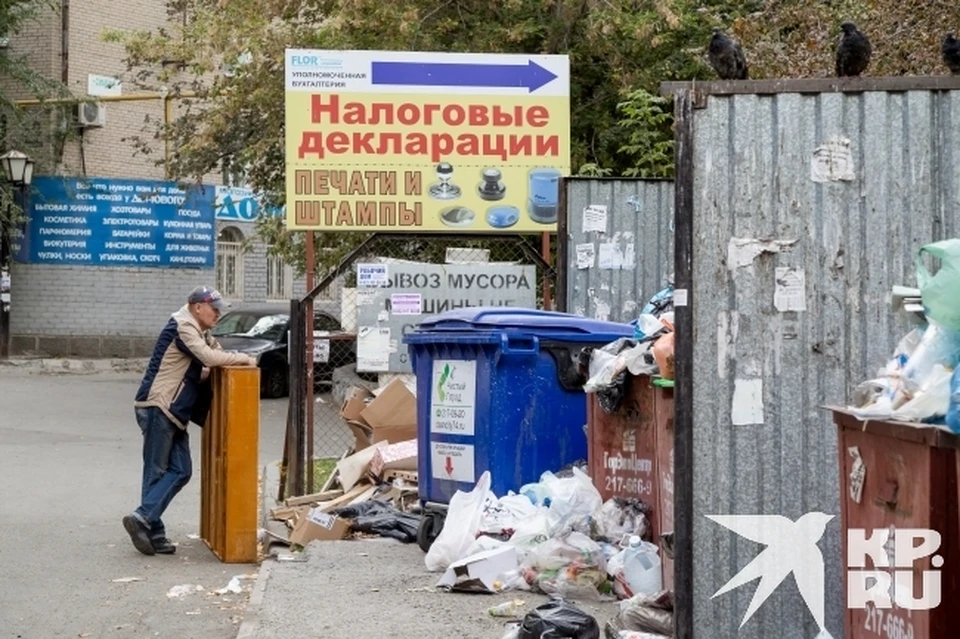 Является ли снижение ставки популистской мерой?!