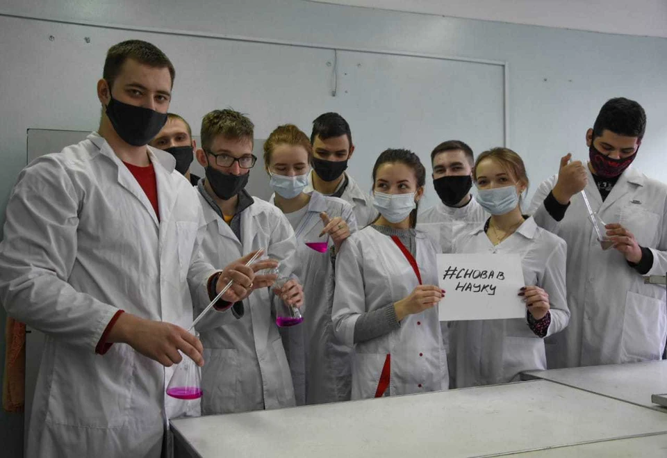 Флешмоб поддержали студенты института биотехнологии, пищевой и химической инженерии