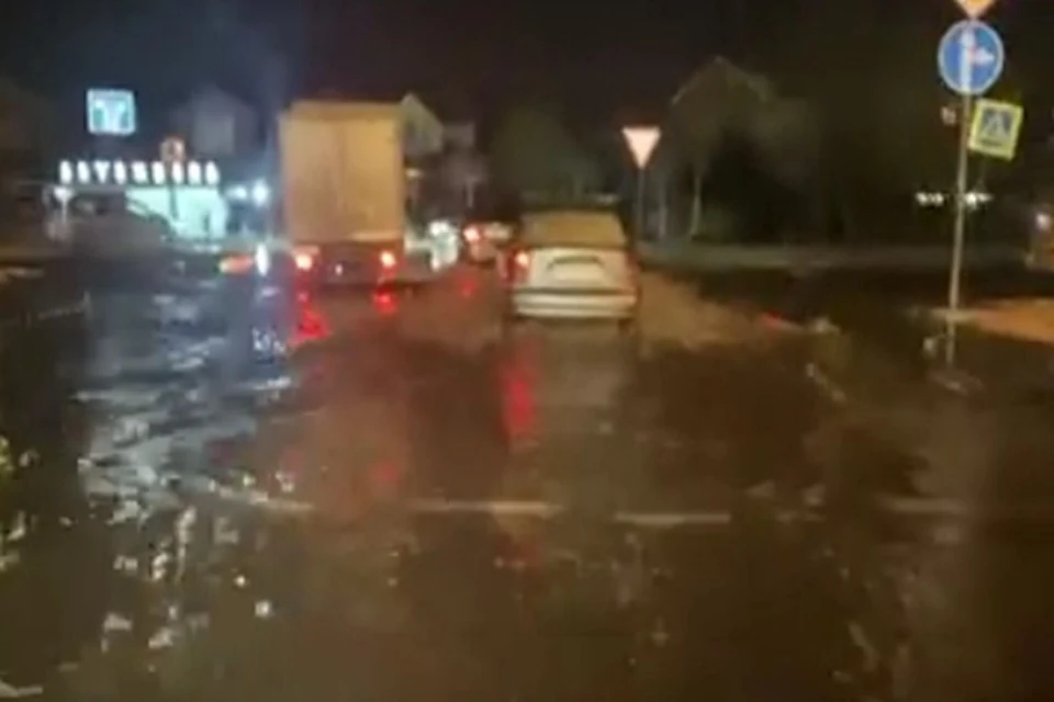 Скриншот с видео