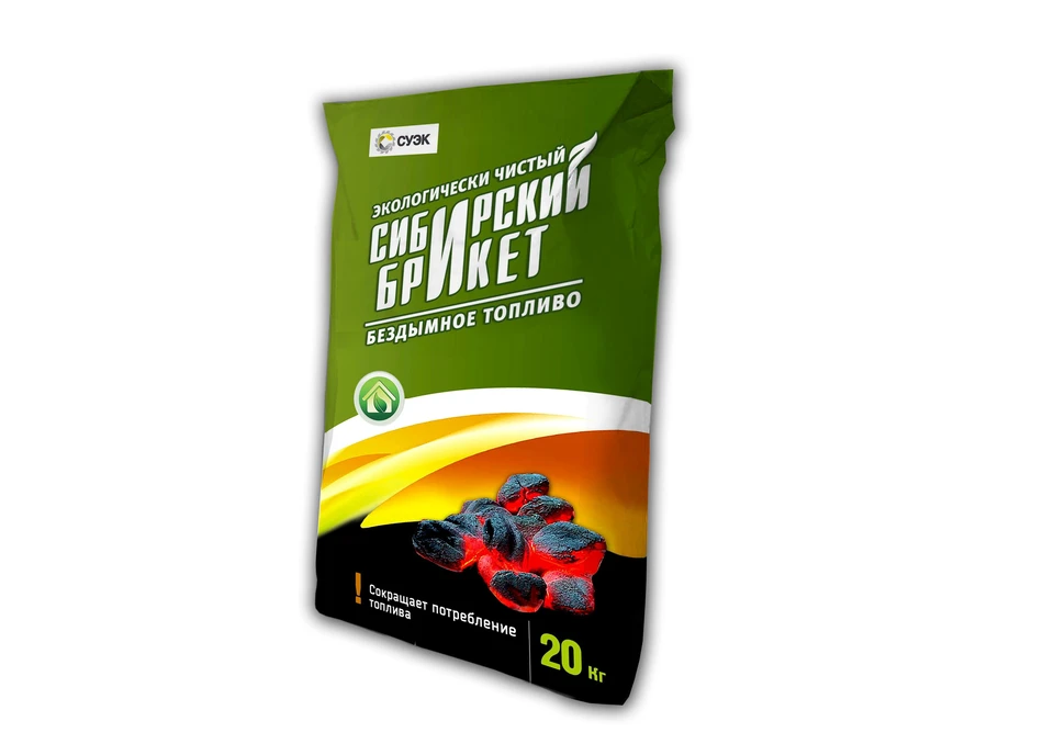 «Сибирский брикет» - энергоэффективно, экономично, экологично. Фото: СУЭК