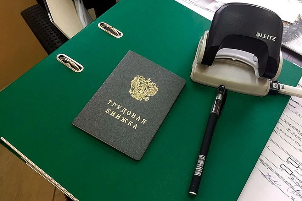 Перестановки могут произойти в ближайшее время