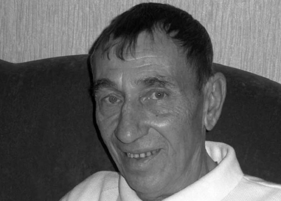 Станислав Иванович Тарасов.