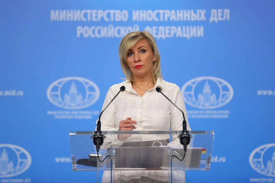 Захарова заявила, что Киев не воспользовался шансом установить мир в Донбассе.