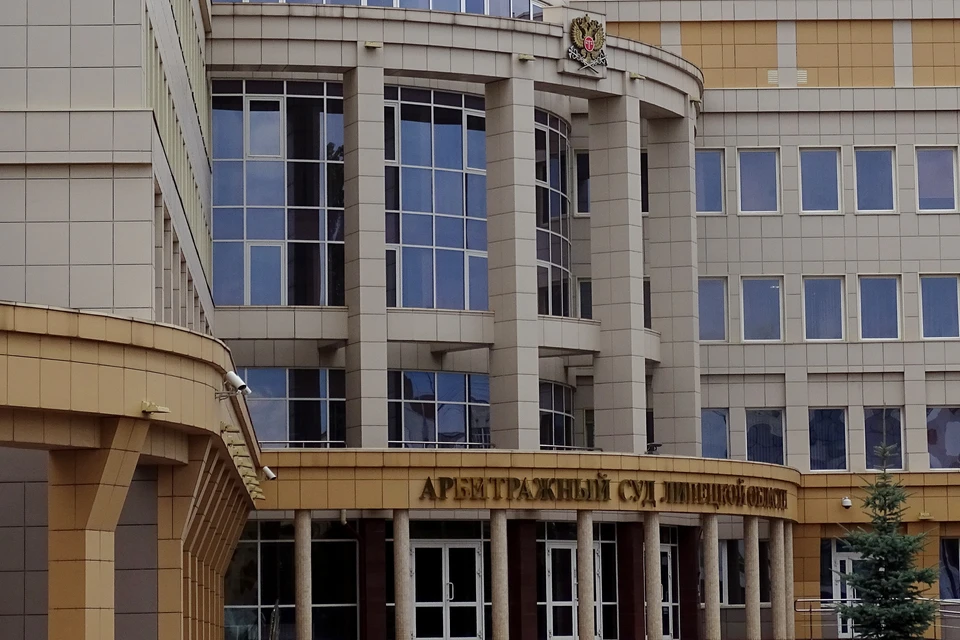 Арбитражный суд Липецкой области отказал в удовлетворении иска