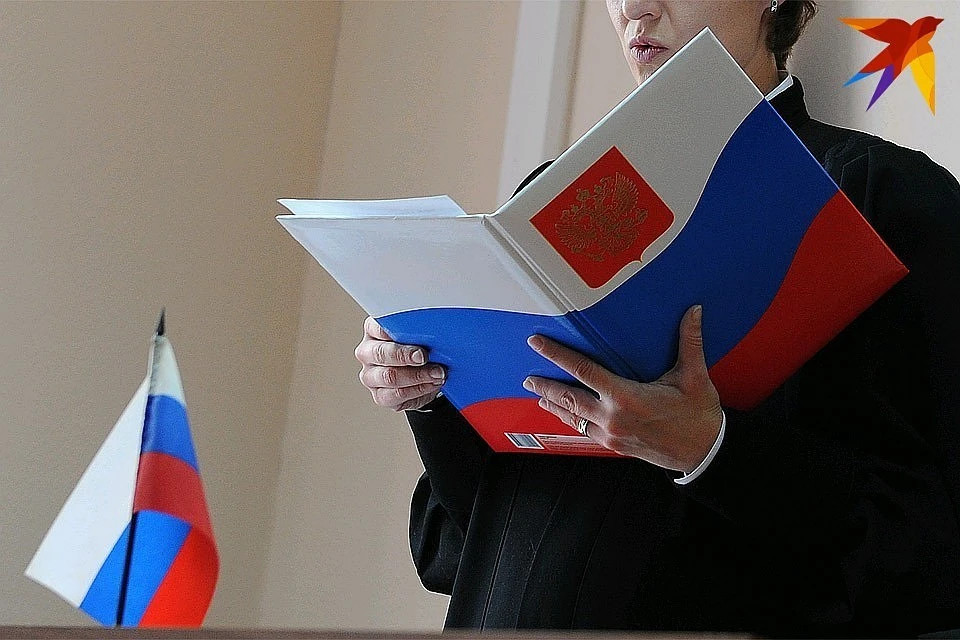 Мошеннический семейный подряд ждет суд по ч. 4 ст. 159 УК РФ.
