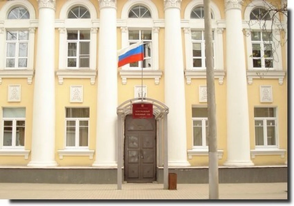 В Центральном районном суде бывшему замдиректору "Воронежской горэлектросети" вынесли мягкий приговор.