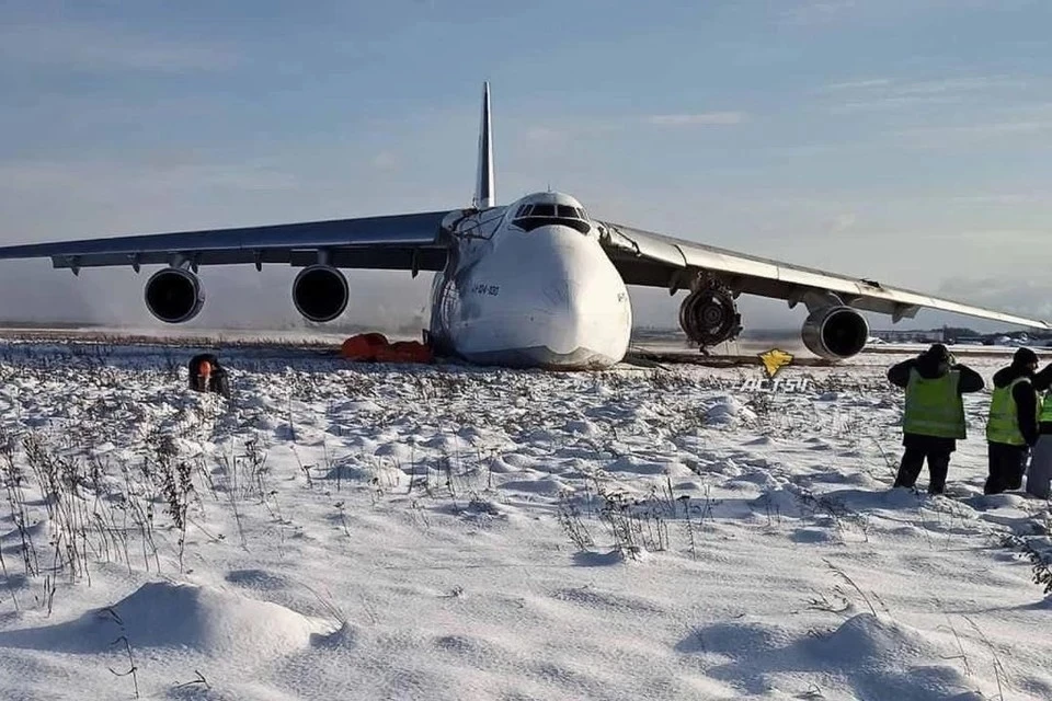 Следователи сообщили, что расследование об аварийной посадке самолета Ан-124 «Руслан».