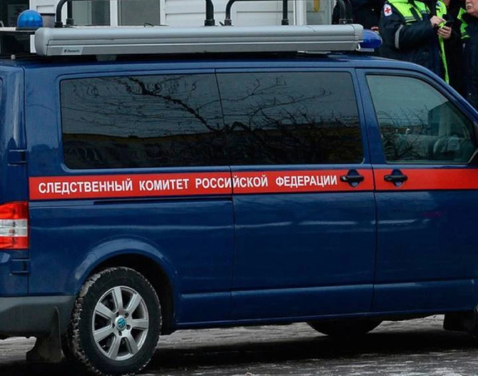Фото СК РФ