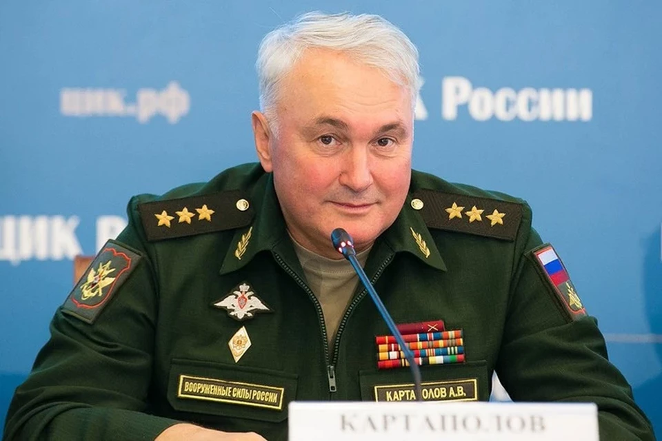 СБУ возбудила дело против замглавы Минобороны России Андрея Картаполова