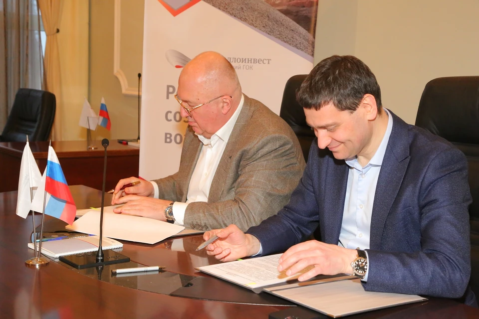 Компании подписали соглашение о совместной разработке проекта