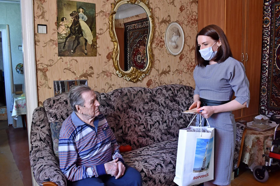 Фото управы Ленинского района