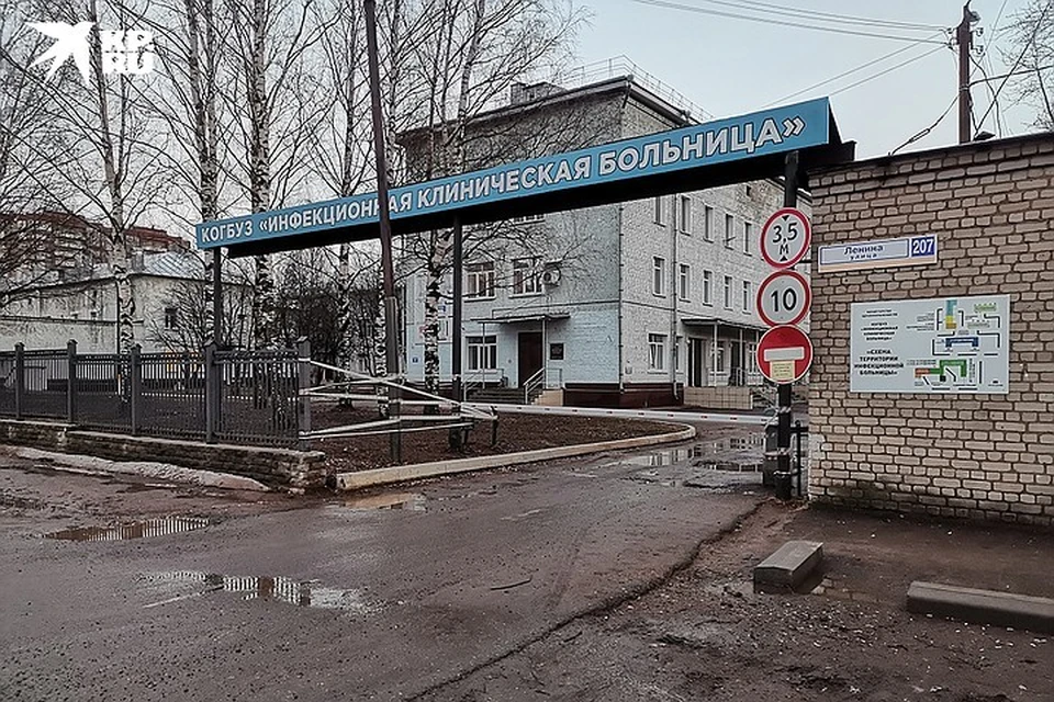 В инфекционные стационары госпитализировано чуть более двух тысяч пациентов.