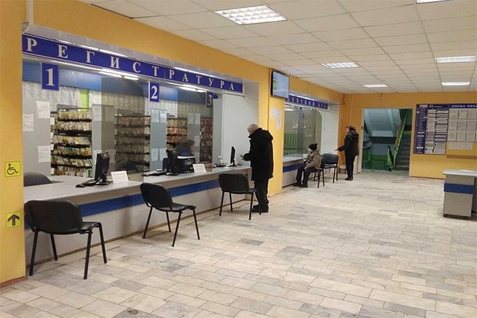 Глава департамента по здравоохранению возглавит больницу в Смоленской области. Фото: из архива издания.