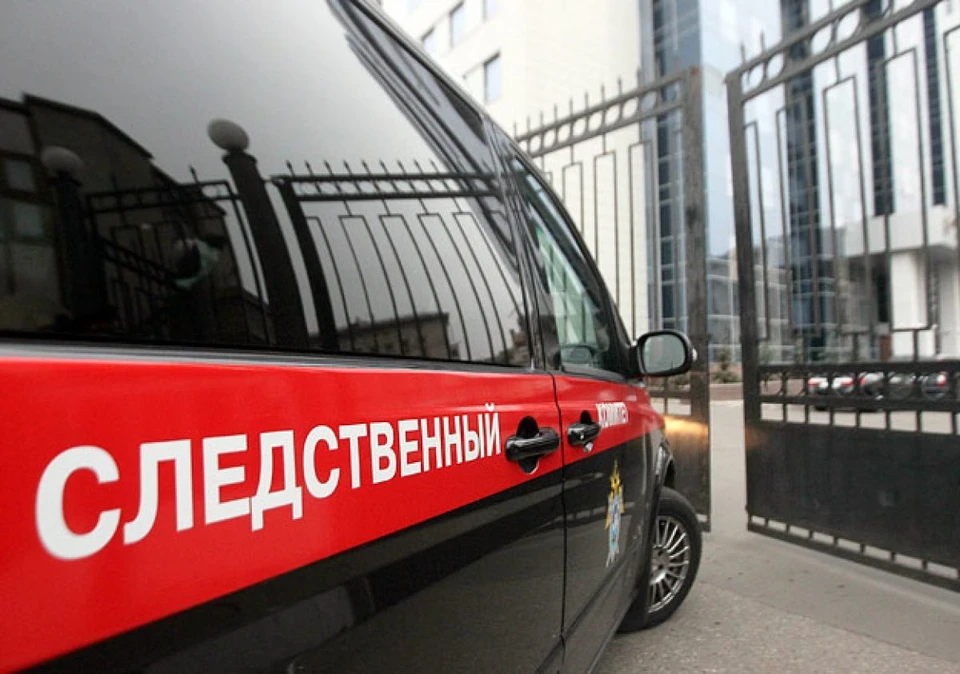 Подробности выясняются