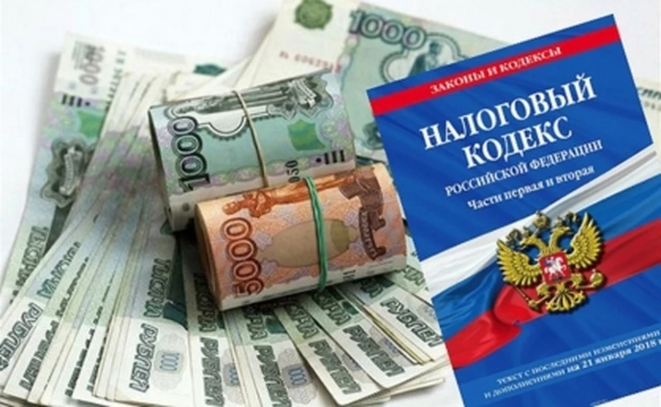 В казну с учетом пеней не только вернули 42 миллиона, но и пополнили ее еще 18 млн.