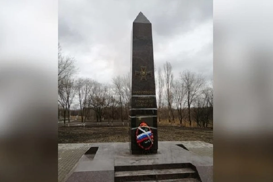 Состояние памятника возмущает горожан. Фото: vk "Ростов Главный — новости Ростова-на-Дону"