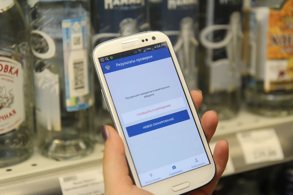 На складах бутлегеров изъяли более 42 тонн "левого" алкоголя.