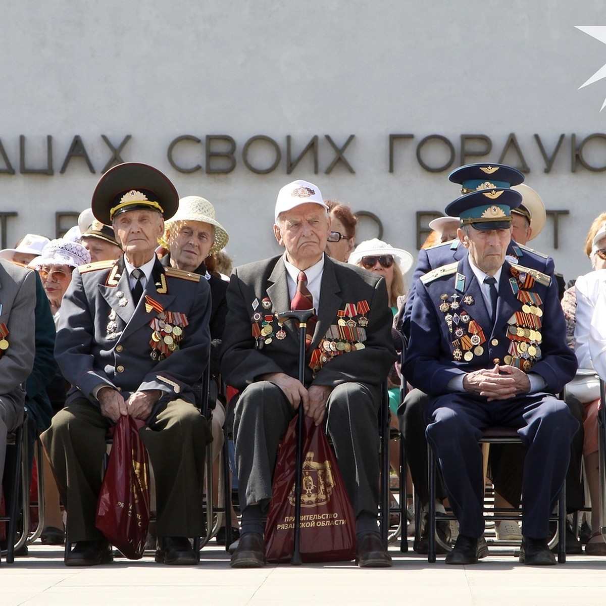 В двух районах Рязанской области не осталось участников Великой  Отечественной войны - KP.RU