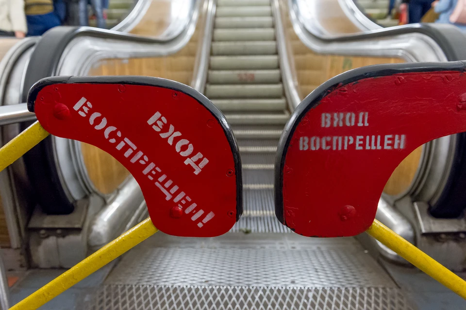 Станцию "Проспект Ветеранов" закрывали для пассажиров.