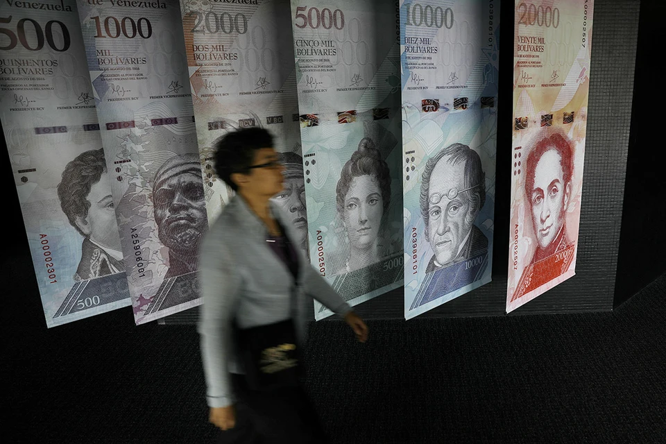 Национальная валюта Венесуэлы продолжает обесцениваться