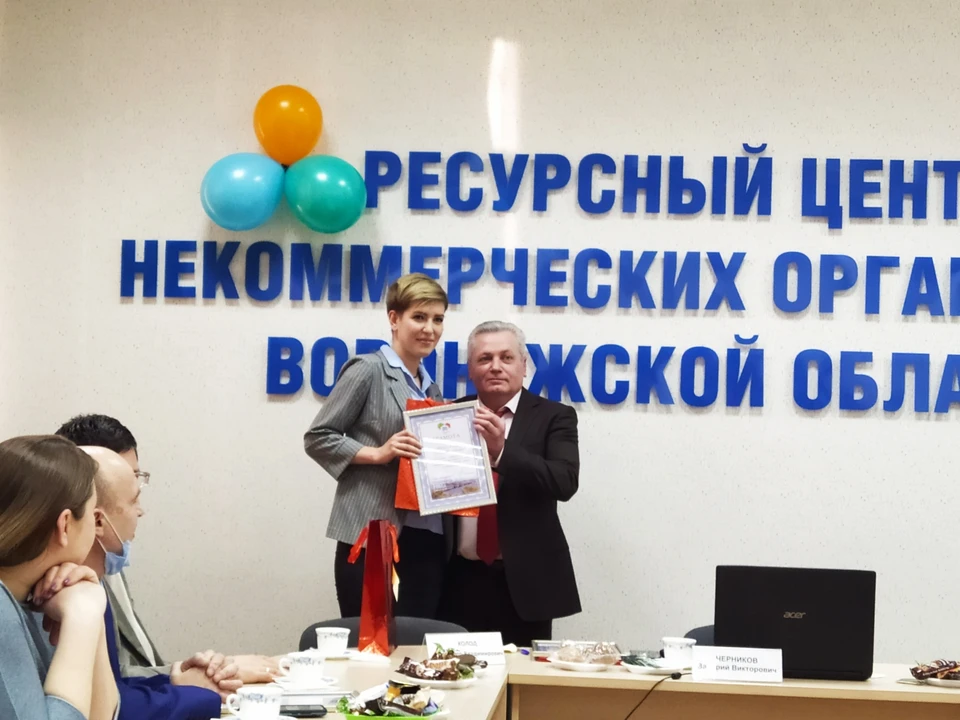 Пятилетие Ресурсного центра НКО.