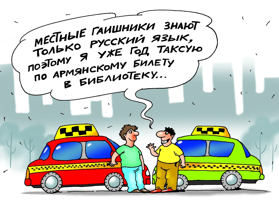 Тюкалинский гаишник «прославился» на всю округу тем, что с ним можно было «договориться» о получении водительских прав без экзамена.