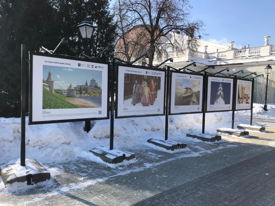 Фото Trip2rus