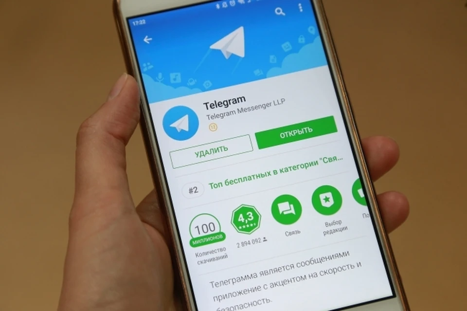 Мессенджер Telegram получит функцию голосовых чатов по типу Clubhouse