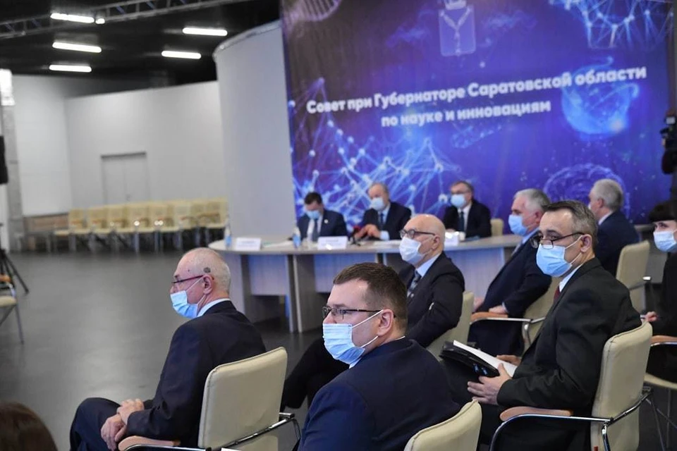 Валерий Радаев выступил на открытии Совета по науке и инновациям