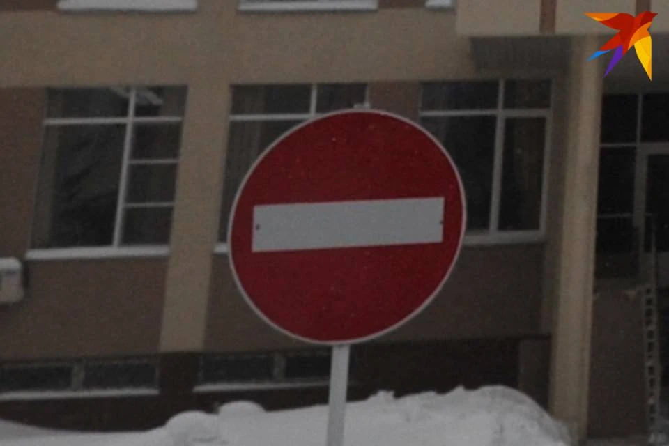 До мая на улице Лобова в Мурманске нельзя будет проехать.