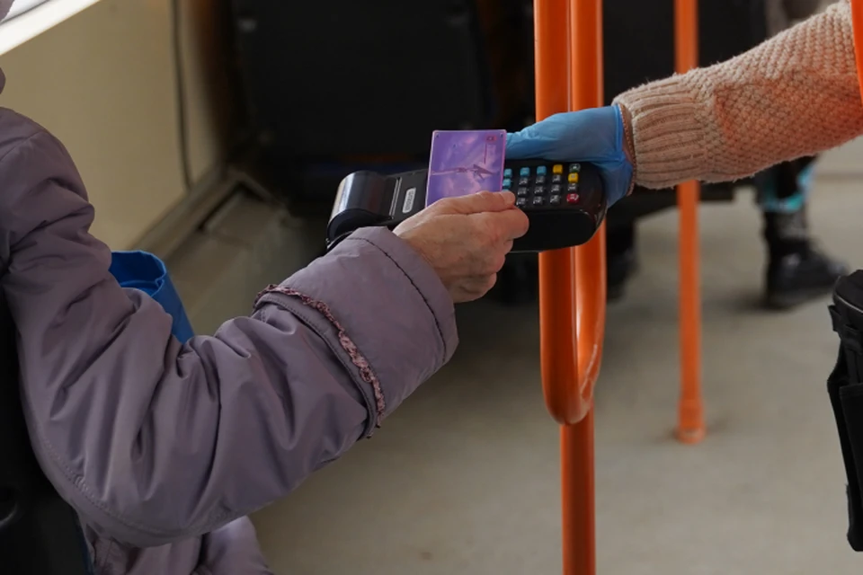 Оплатить проезд в общественном транспорте этим утром оказалось невозможным.