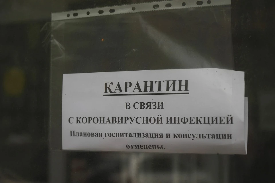 Новые случаи заражения коронавирусом в Красноярске и крае на 18 марта 2021 года