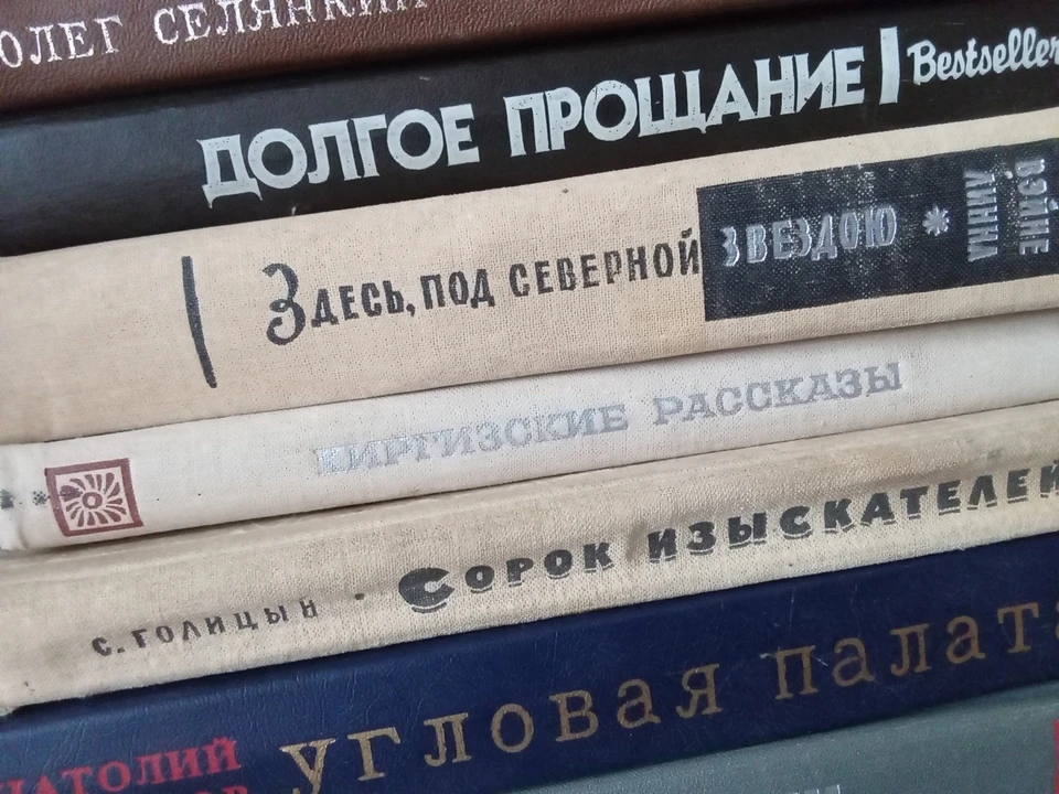 Тюменцам расскажут, какие книги стоит читать подросткам